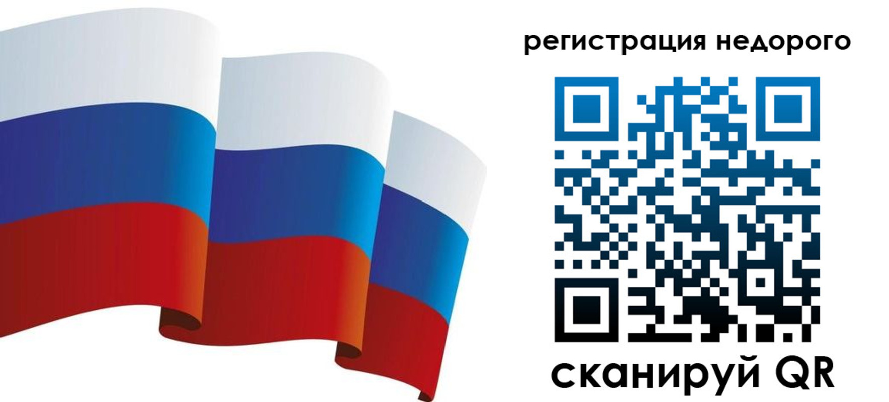 найти адрес прописки в Козьмодемьянске